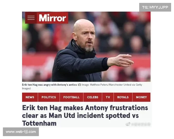 热刺2-2曼联,队史首次英超90分钟后领先却未能取胜 热刺2-2曼联,队史首次英超90分钟后领先却未能取胜