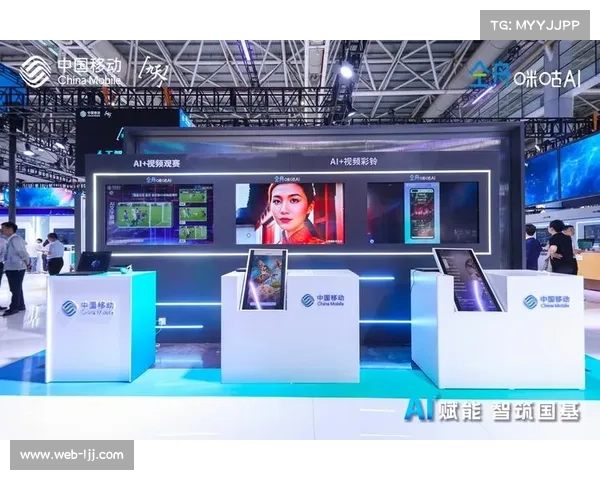 咪咕AI解说技术开发员:实时数据分析提升个性化观赛 咪咕AI解说技术开发员:实时数据分析提升个性化观赛