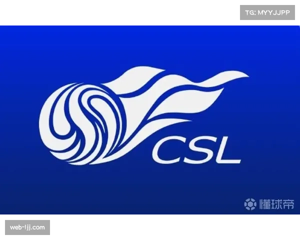 中超联赛商业开发逐步回暖：版权交易单价恢复至每年1.2亿元水平